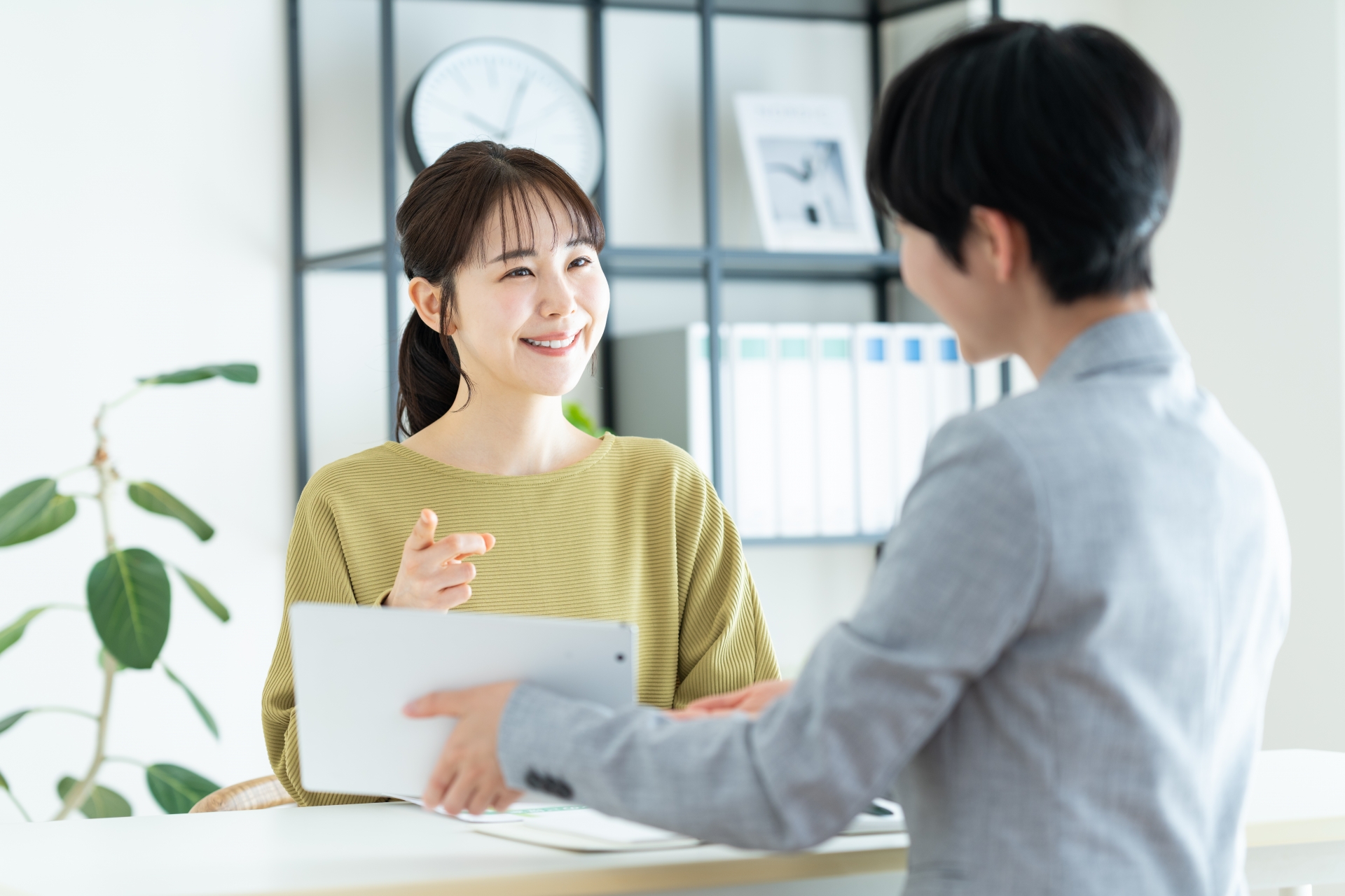 コンサルティング